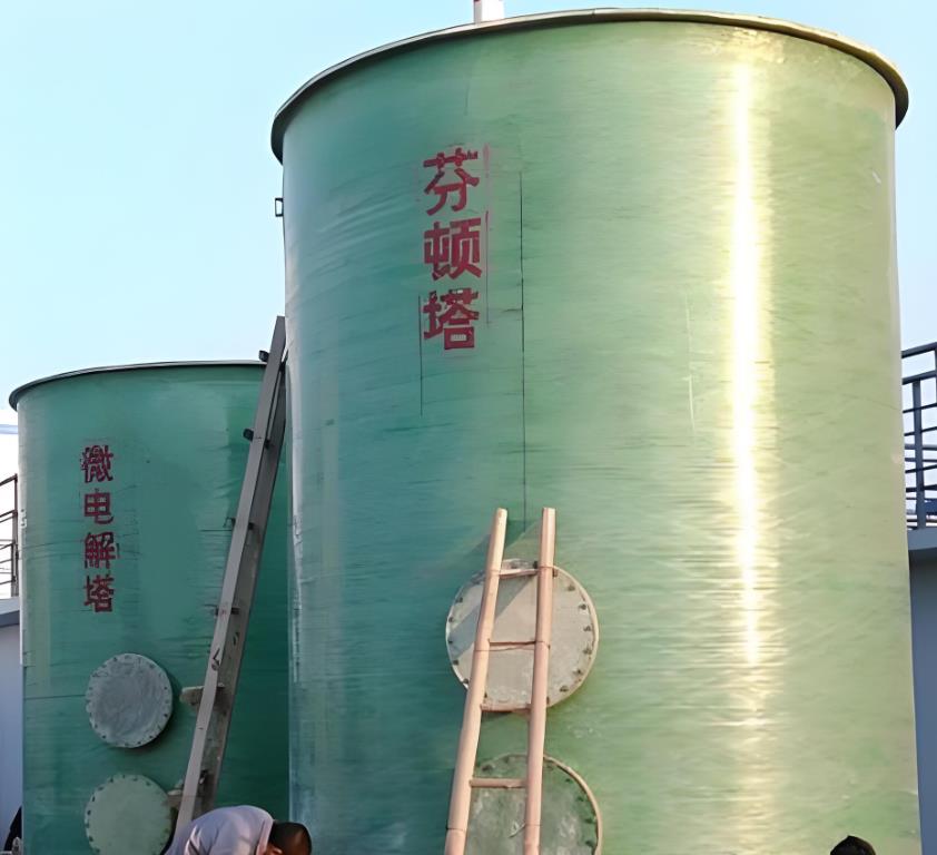 包头芬顿氧化设备